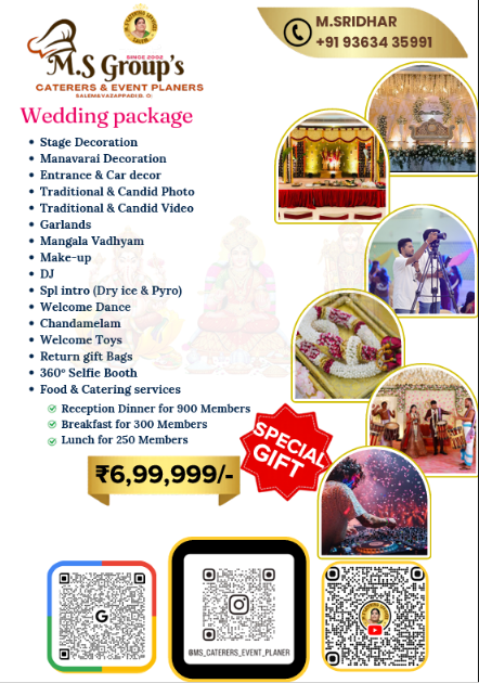 PLATINUM PACKAGE